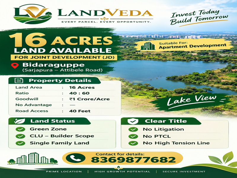 🏗️ 16 ACRES LAND AVAILABLE FOR JOINT DEVELOPMENT (JD)